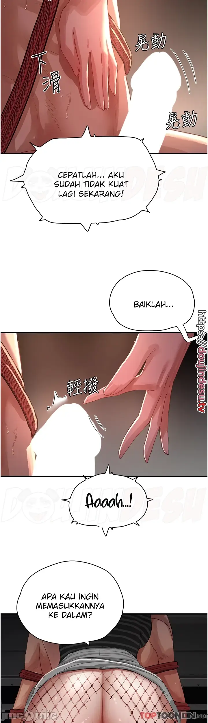 image-komik-in-the-summer-manhwa-chapter-69-18/38