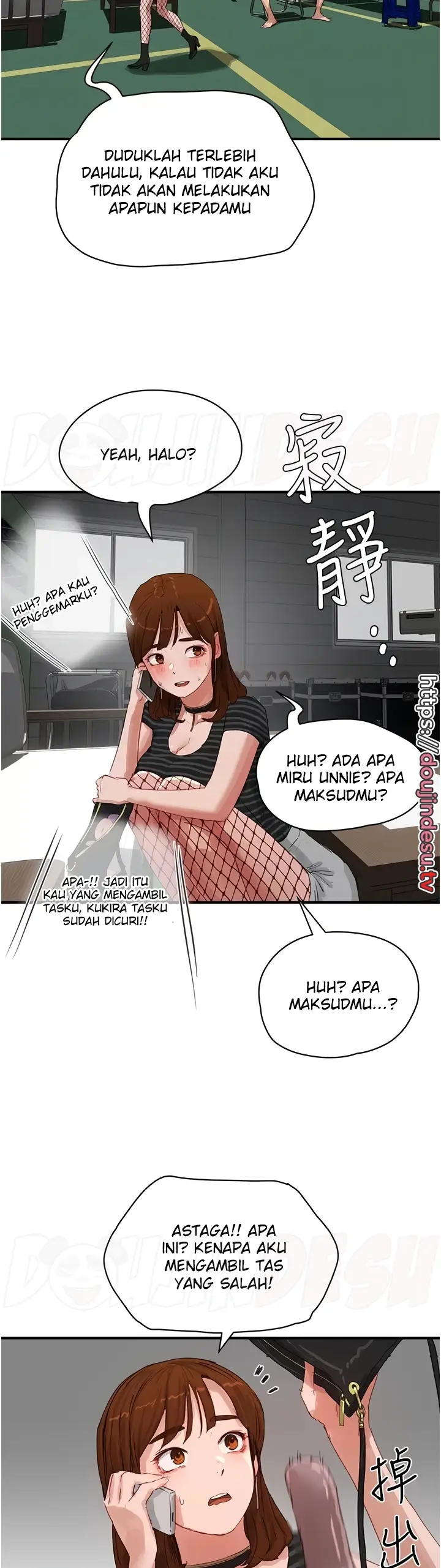 image-komik-in-the-summer-manhwa-chapter-69-22/38