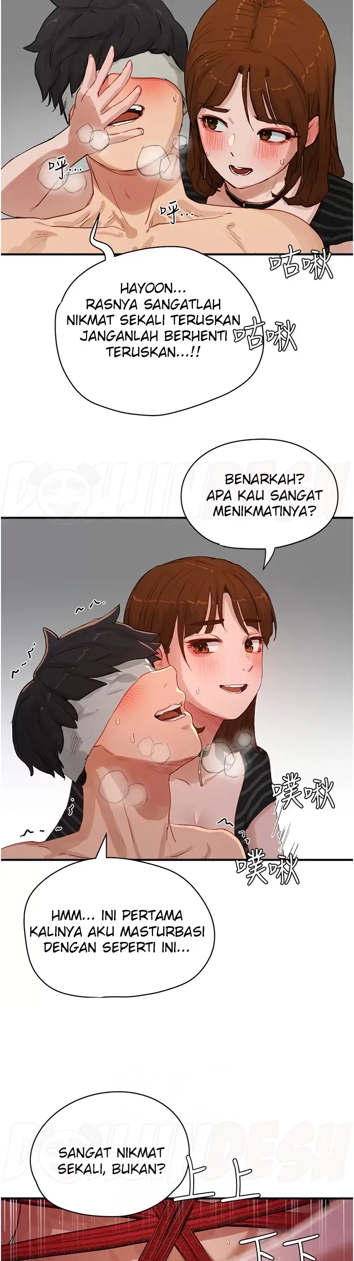 image-komik-in-the-summer-manhwa-chapter-69-27/38