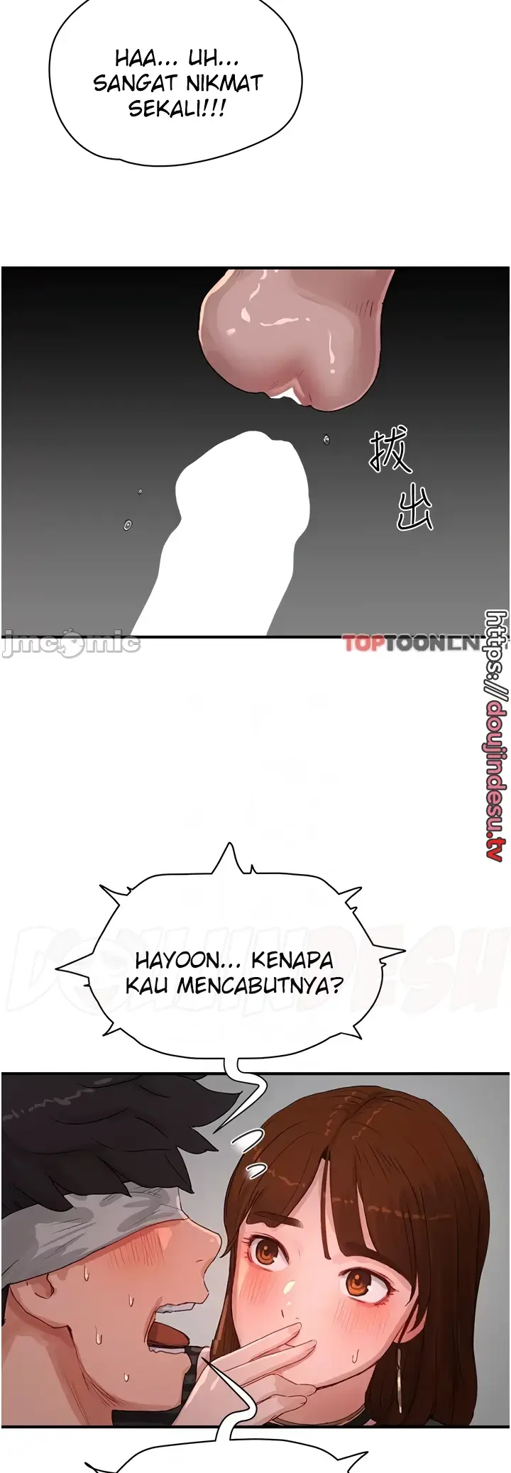 image-komik-in-the-summer-manhwa-chapter-69-30/38