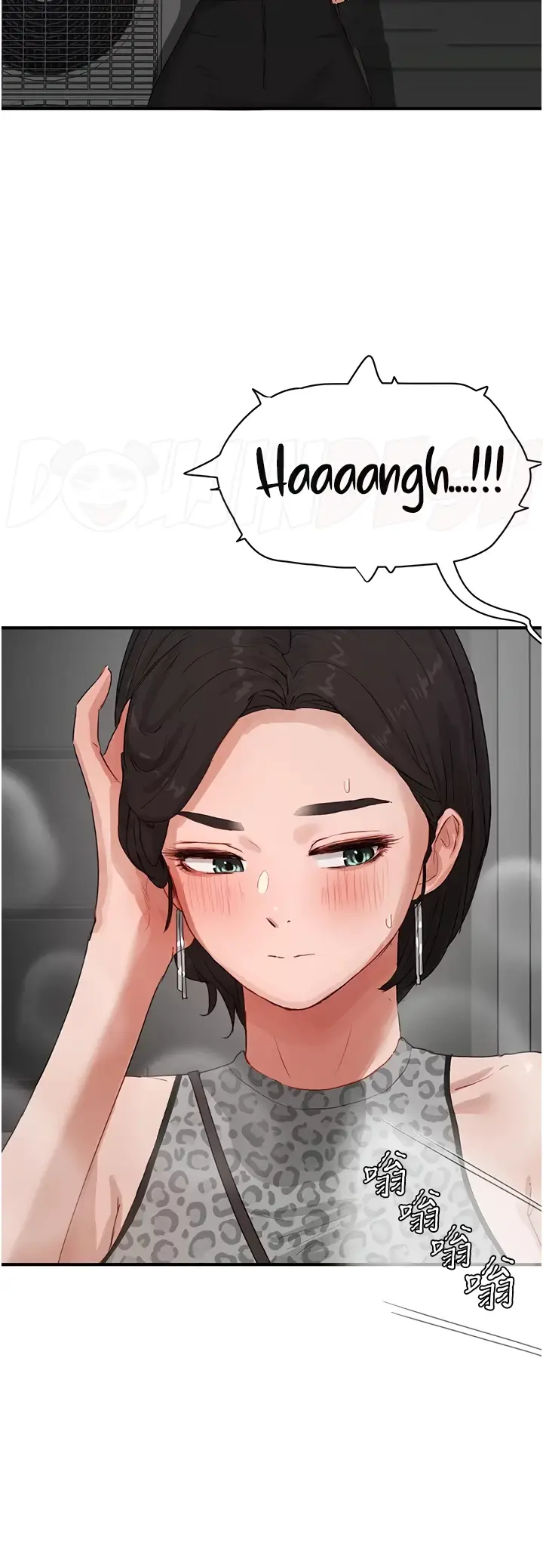 image-komik-in-the-summer-manhwa-chapter-69-37/38