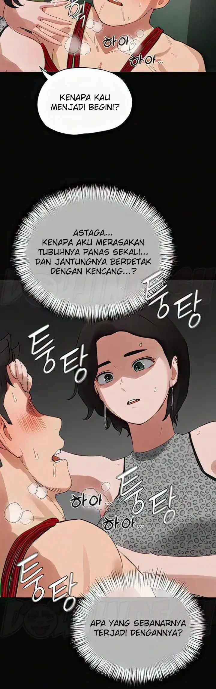 image-komik-in-the-summer-manhwa-chapter-70-16/41
