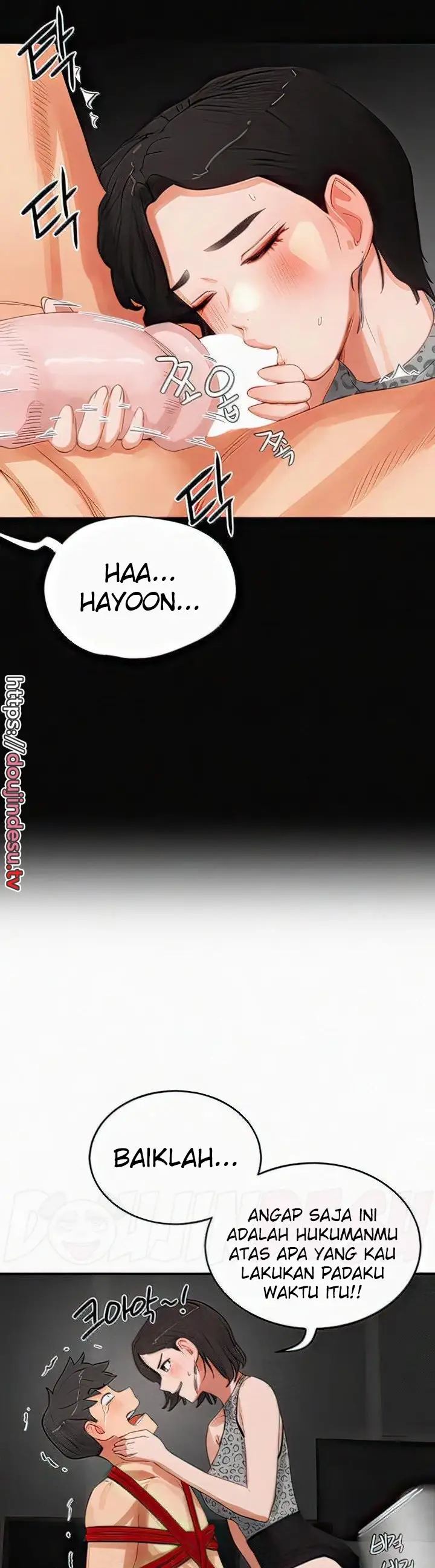 image-komik-in-the-summer-manhwa-chapter-70-23/41