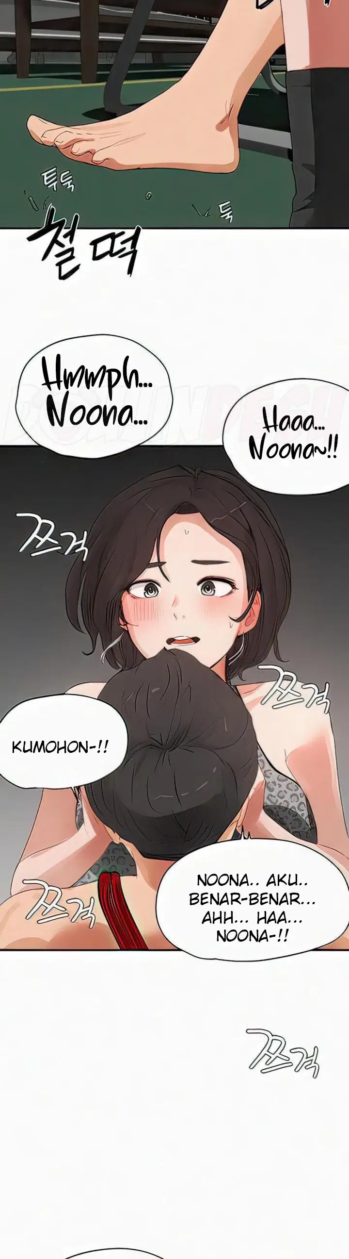 image-komik-in-the-summer-manhwa-chapter-70-26/41