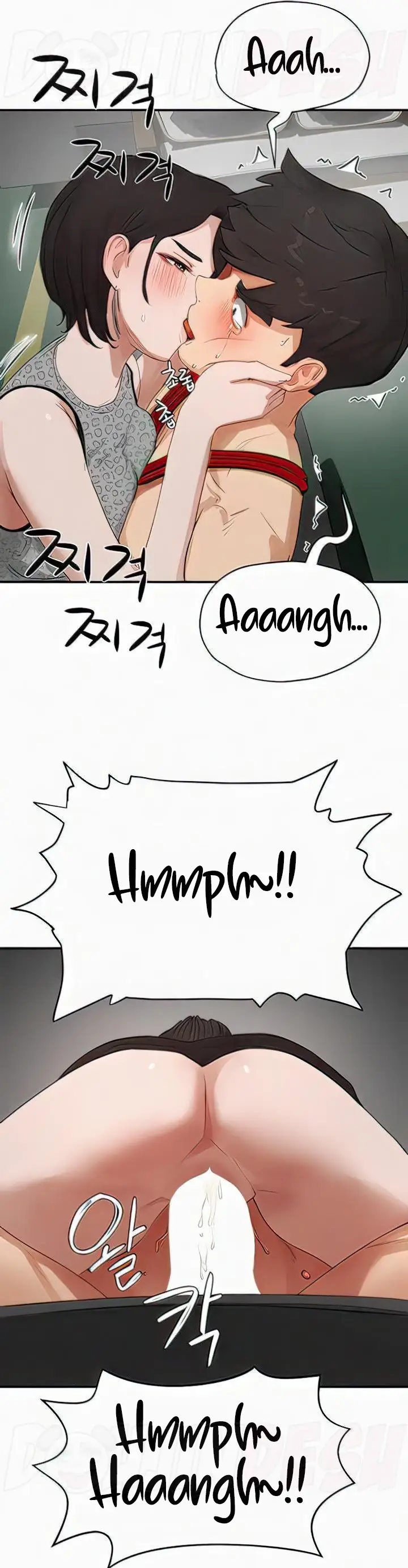 image-komik-in-the-summer-manhwa-chapter-70-28/41