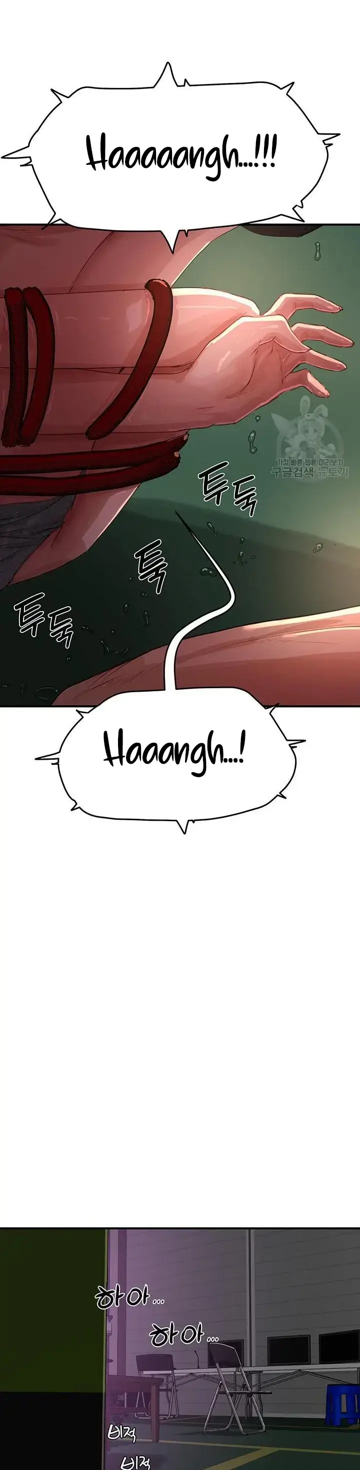 image-komik-in-the-summer-manhwa-chapter-71-11/28