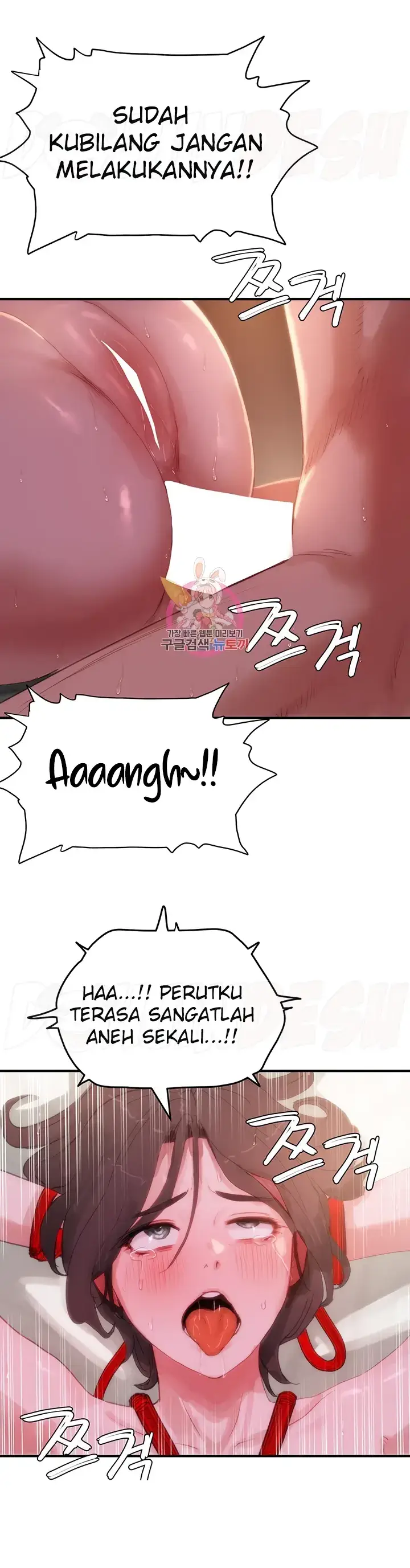 image-komik-in-the-summer-manhwa-chapter-72-0/36