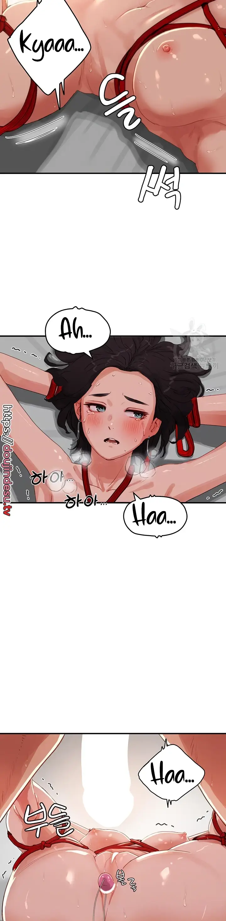 image-komik-in-the-summer-manhwa-chapter-72-3/36