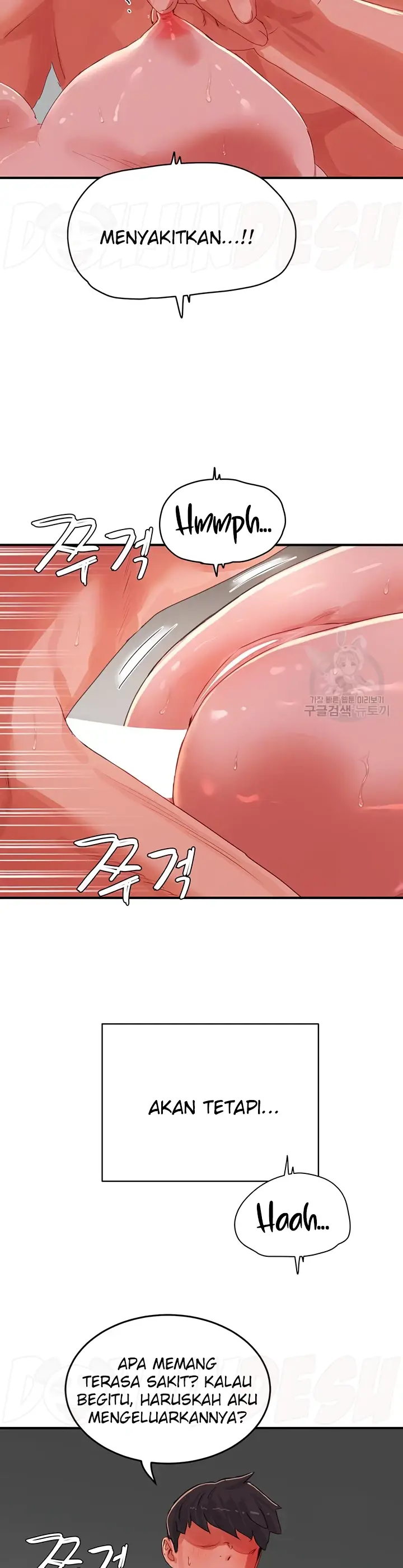 image-komik-in-the-summer-manhwa-chapter-72-10/36