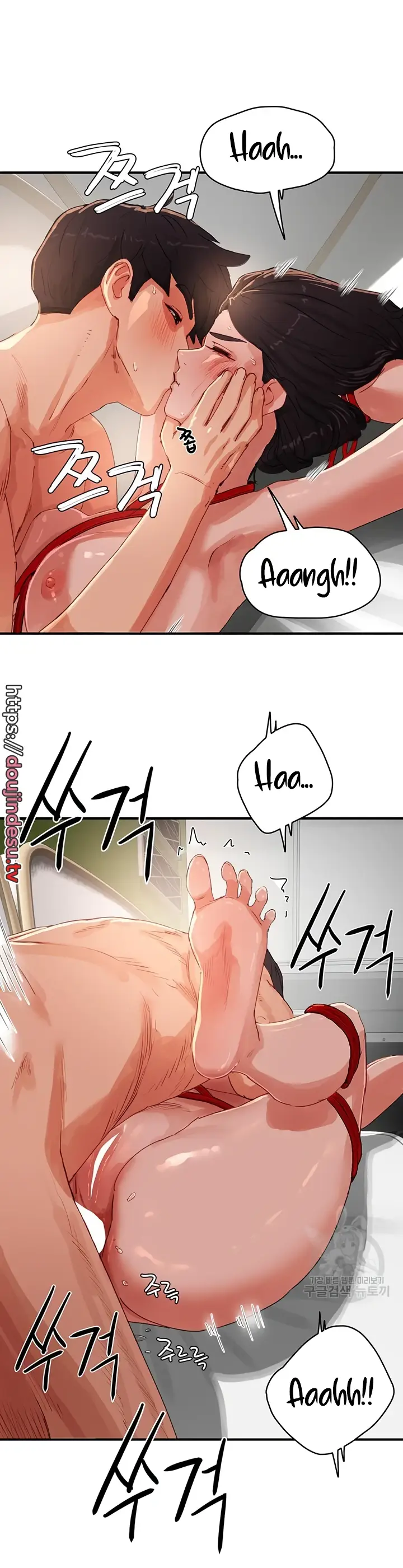 image-komik-in-the-summer-manhwa-chapter-72-13/36