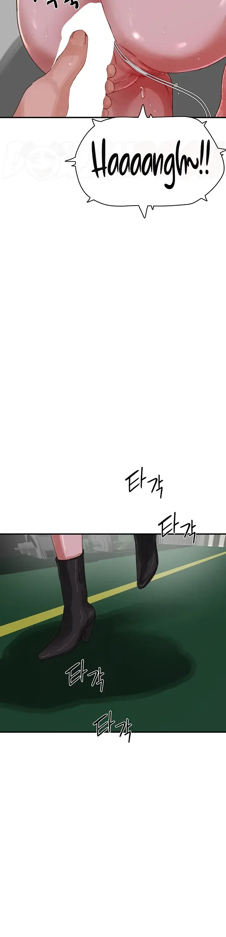 image-komik-in-the-summer-manhwa-chapter-72-19/36