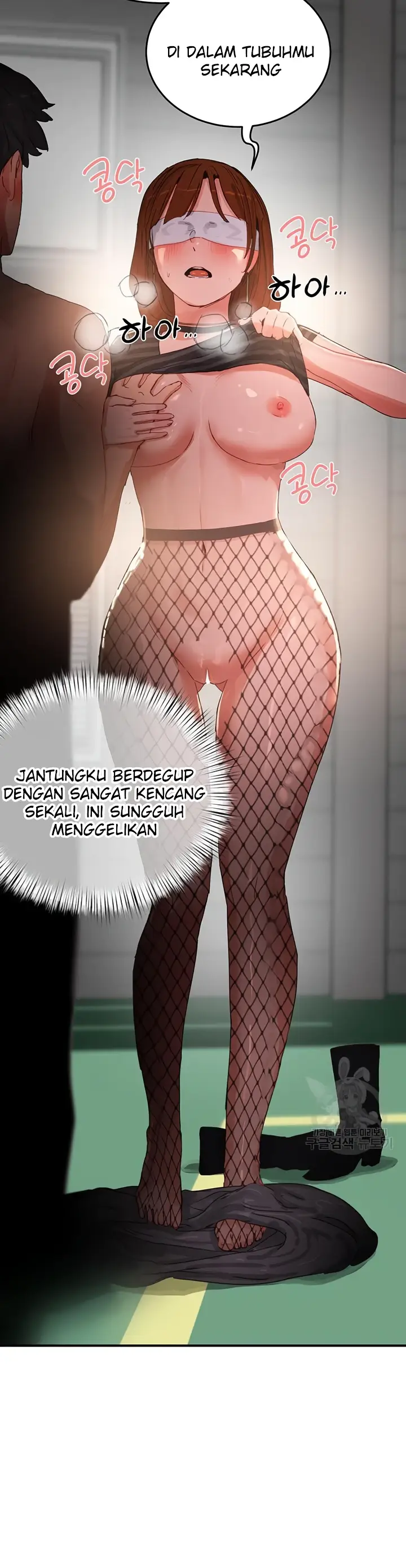 image-komik-in-the-summer-manhwa-chapter-72-25/36