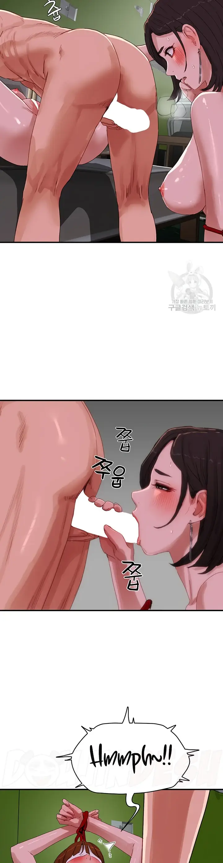 image-komik-in-the-summer-manhwa-chapter-72-30/36