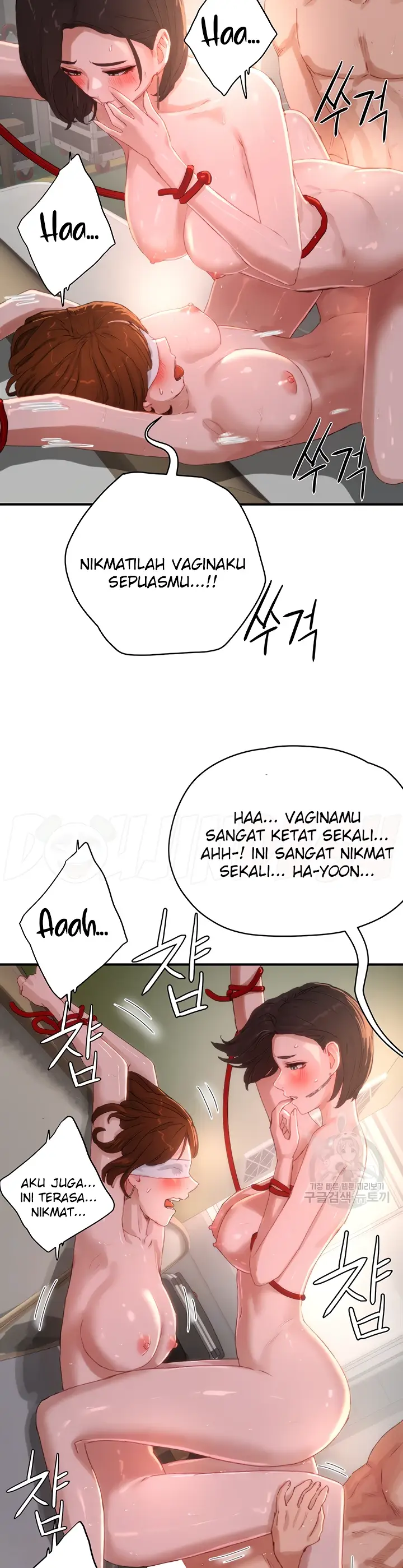 image-komik-in-the-summer-manhwa-chapter-73-3/31