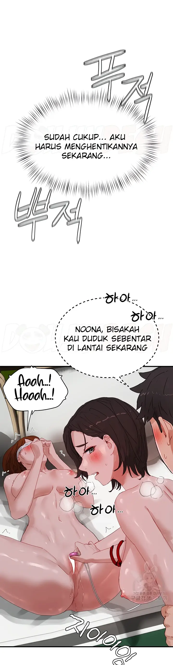 image-komik-in-the-summer-manhwa-chapter-73-18/31
