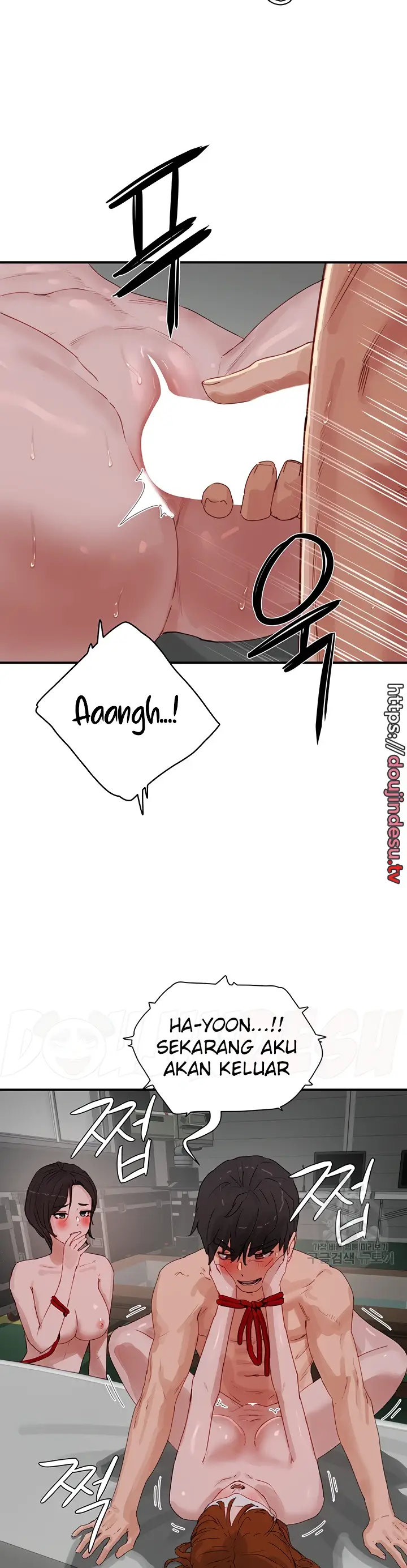 image-komik-in-the-summer-manhwa-chapter-73-19/31