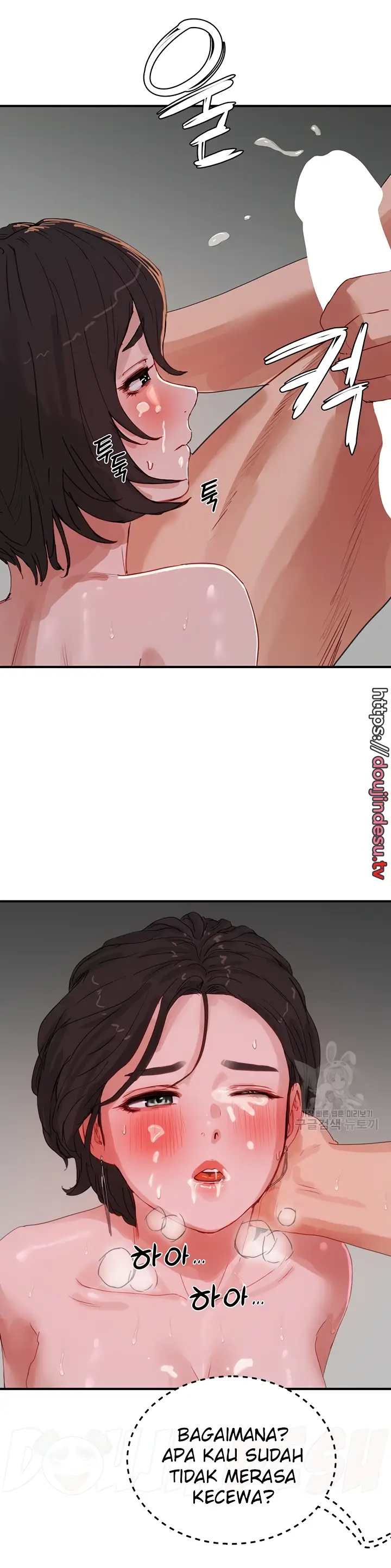 image-komik-in-the-summer-manhwa-chapter-73-23/31