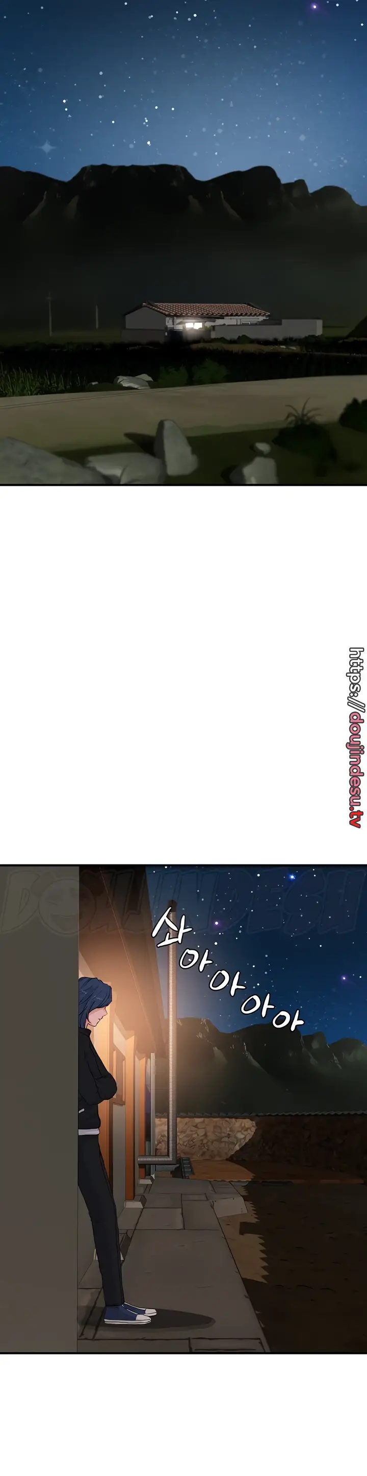 image-komik-in-the-summer-manhwa-chapter-73-27/31