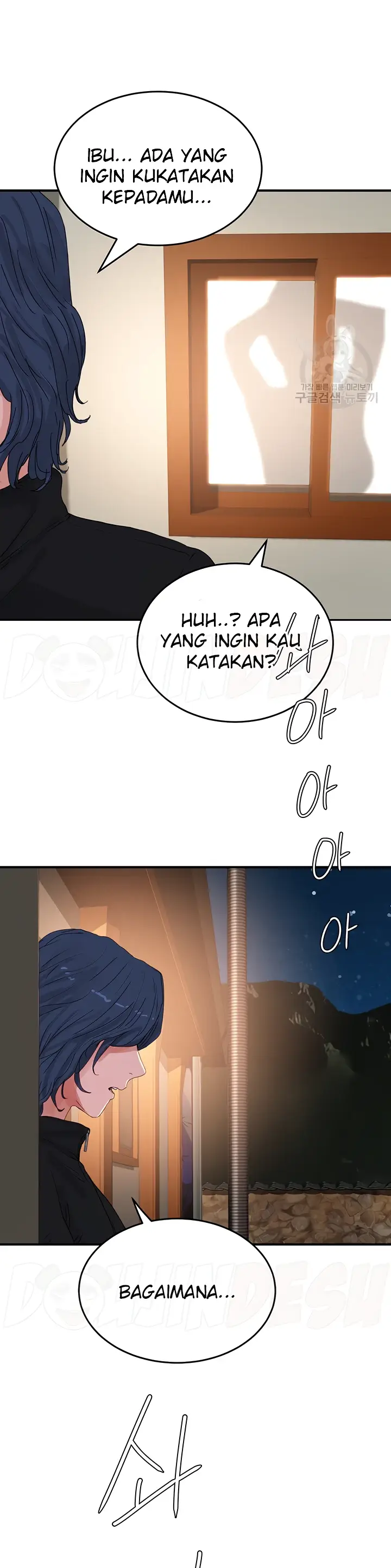 image-komik-in-the-summer-manhwa-chapter-73-28/31