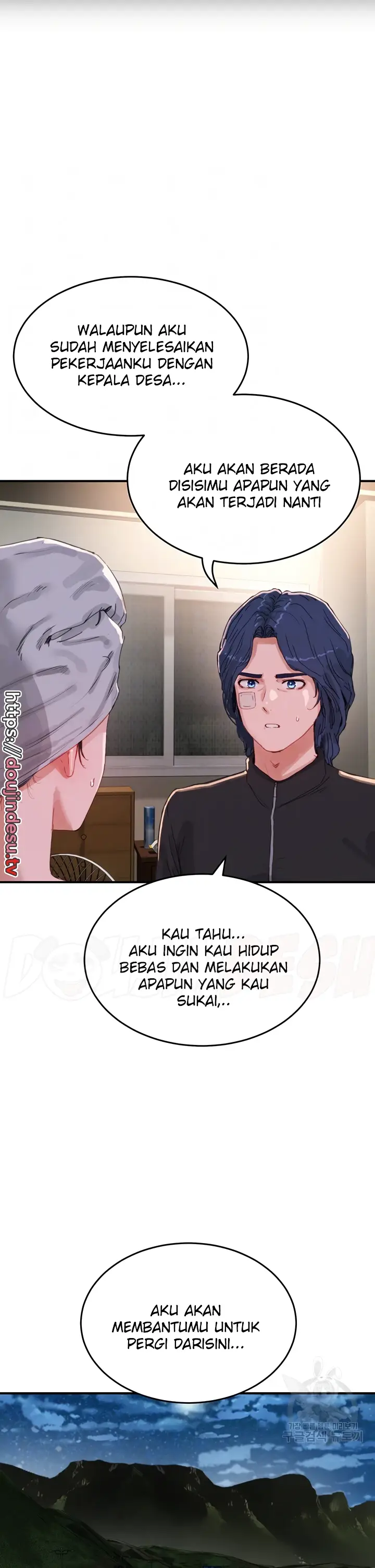 image-komik-in-the-summer-manhwa-chapter-74-5/35