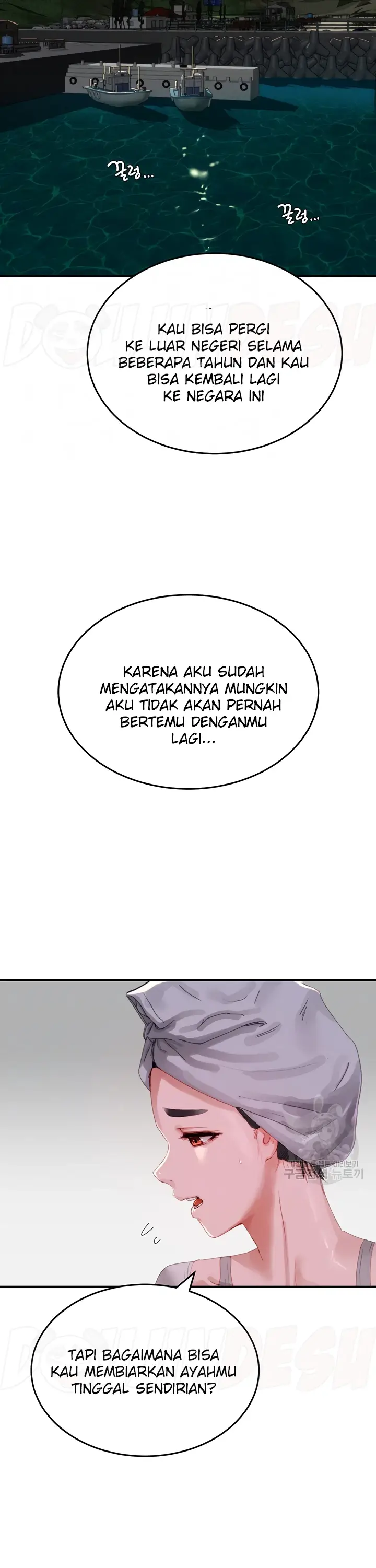 image-komik-in-the-summer-manhwa-chapter-74-6/35