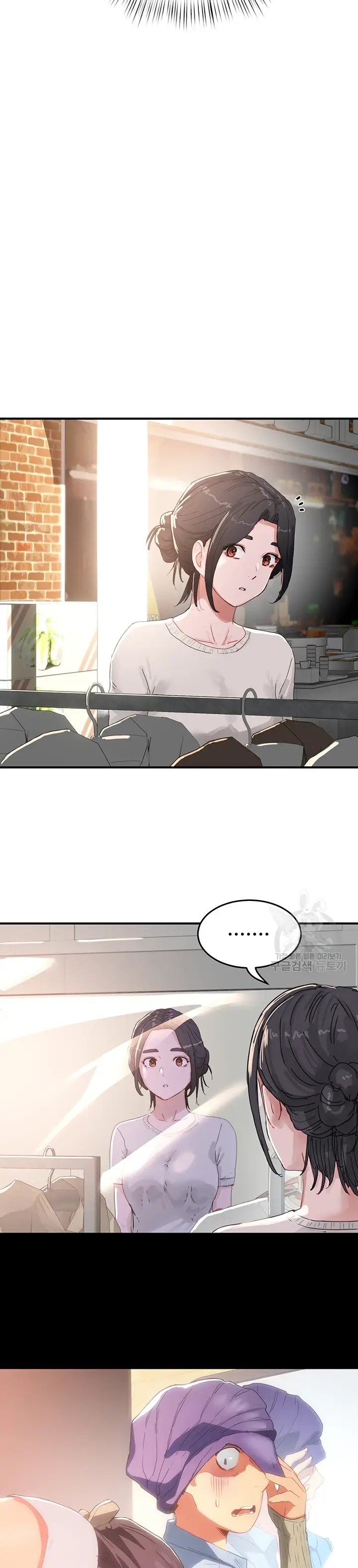 image-komik-in-the-summer-manhwa-chapter-74-24/35