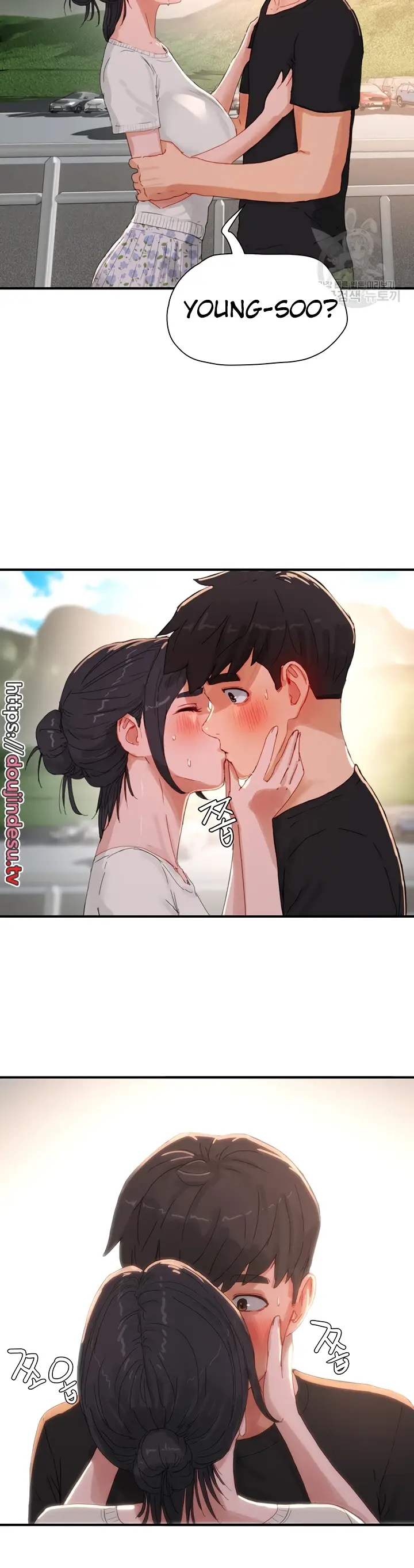 image-komik-in-the-summer-manhwa-chapter-74-33/35