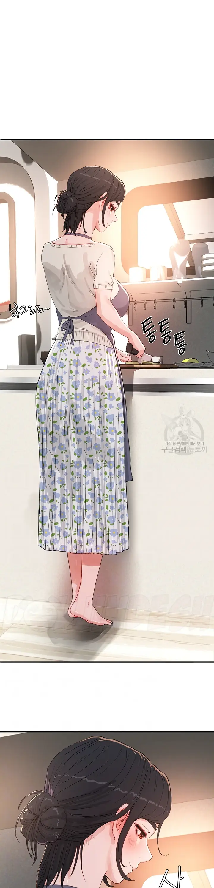 image-komik-in-the-summer-manhwa-chapter-75-2/32