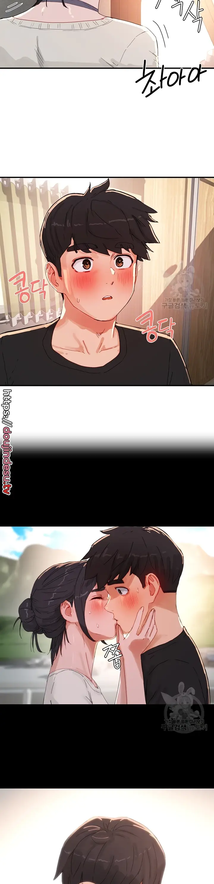 image-komik-in-the-summer-manhwa-chapter-75-3/32