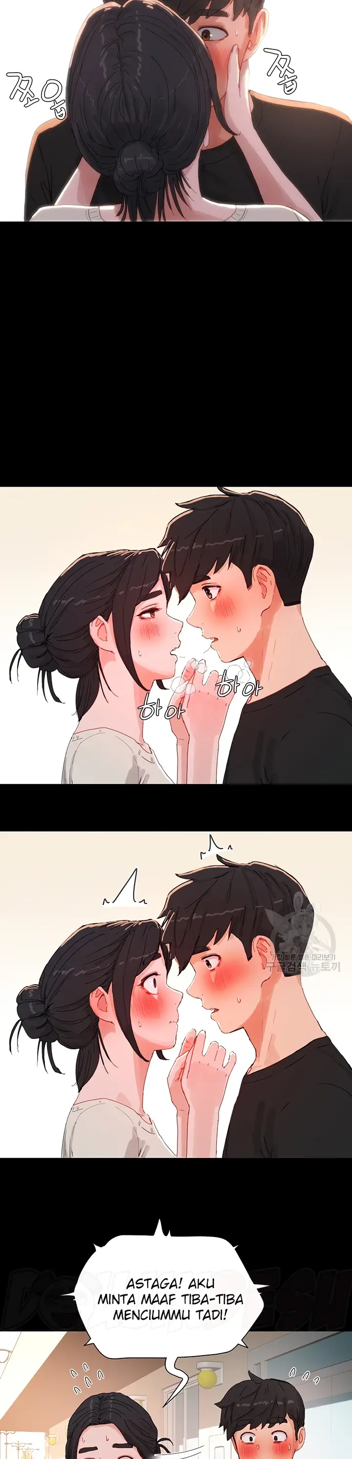 image-komik-in-the-summer-manhwa-chapter-75-4/32