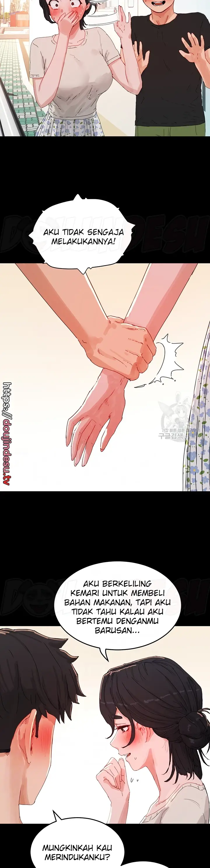 image-komik-in-the-summer-manhwa-chapter-75-5/32