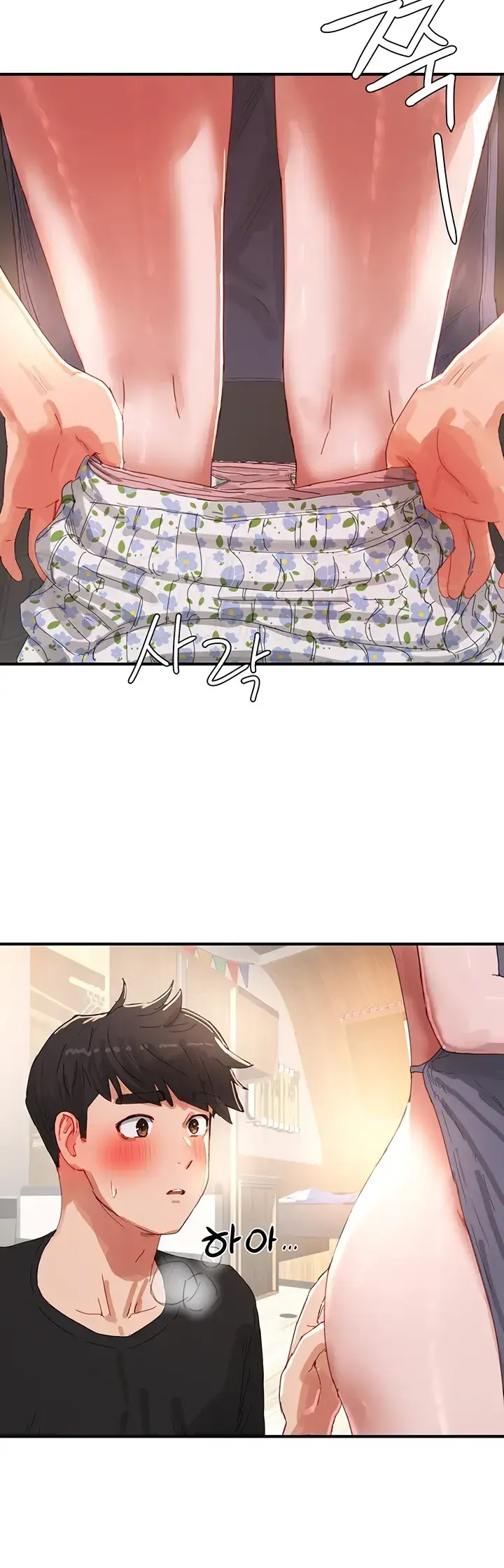 image-komik-in-the-summer-manhwa-chapter-75-15/32