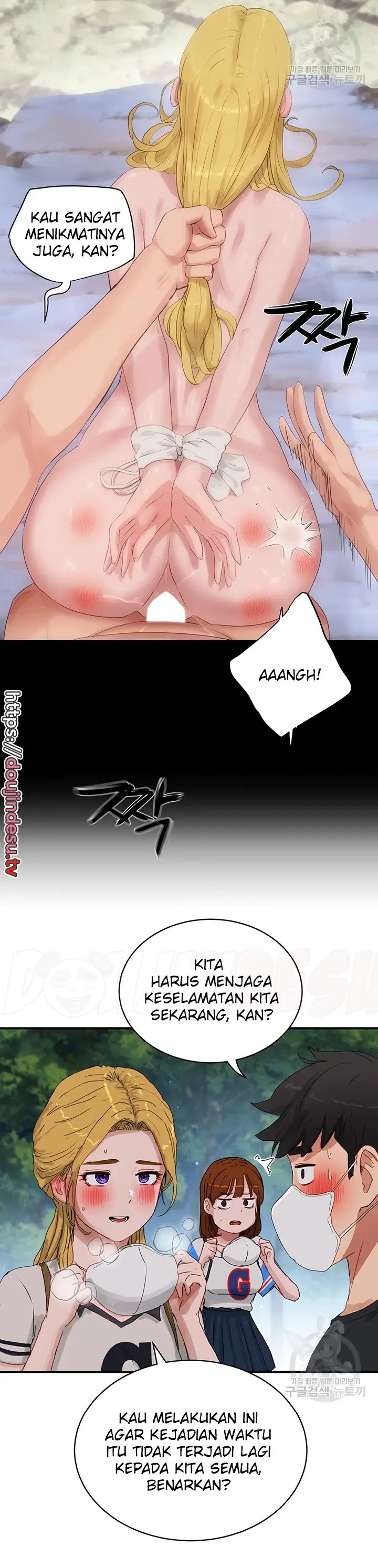 image-komik-in-the-summer-manhwa-chapter-75-23/32