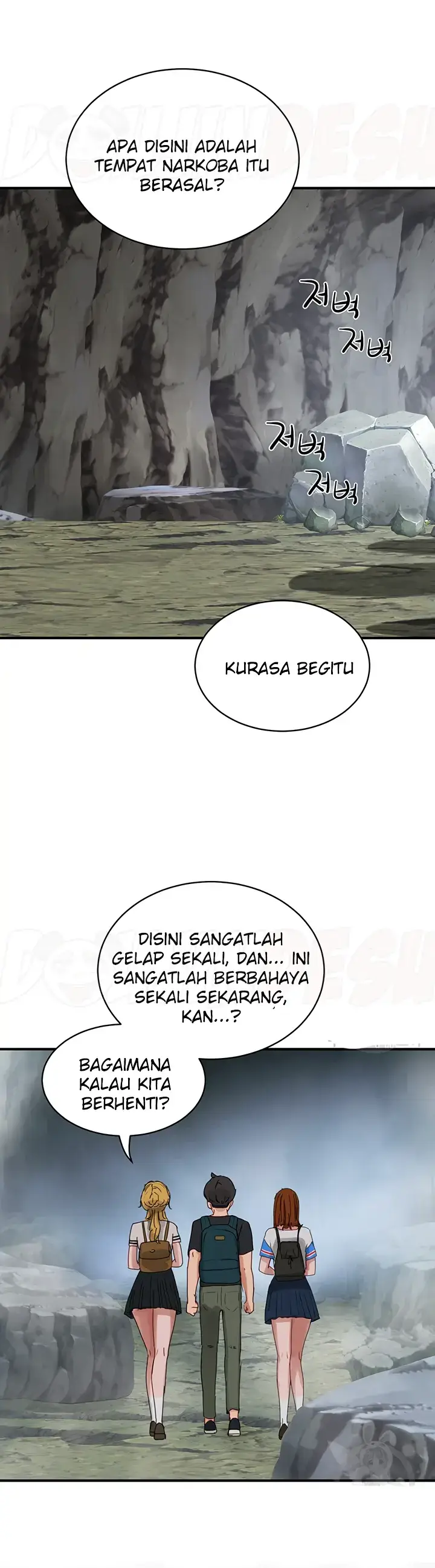 image-komik-in-the-summer-manhwa-chapter-75-24/32