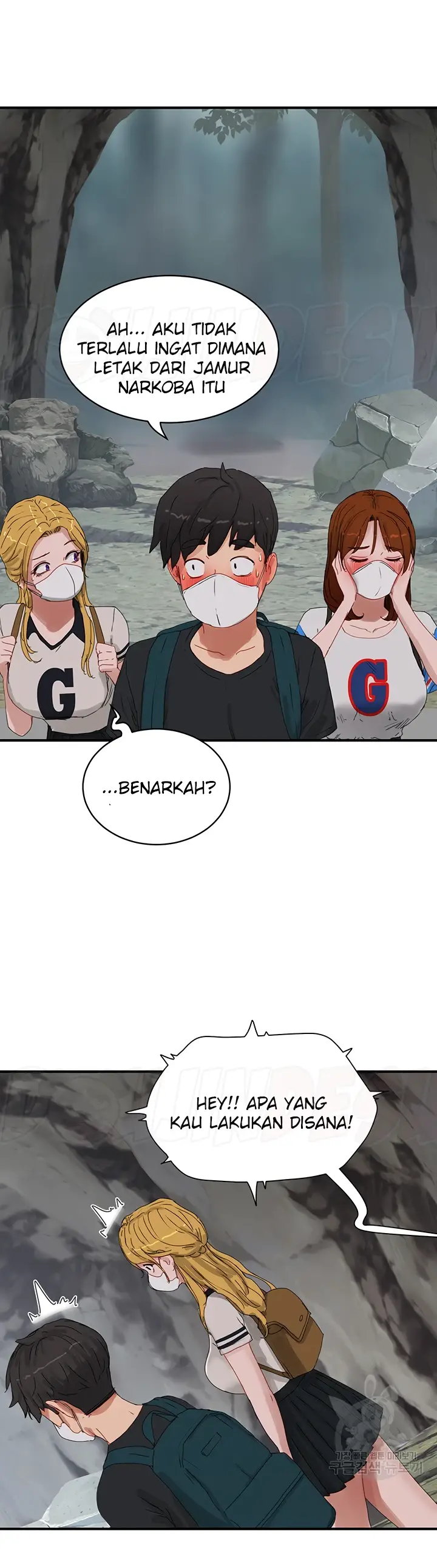 image-komik-in-the-summer-manhwa-chapter-75-25/32