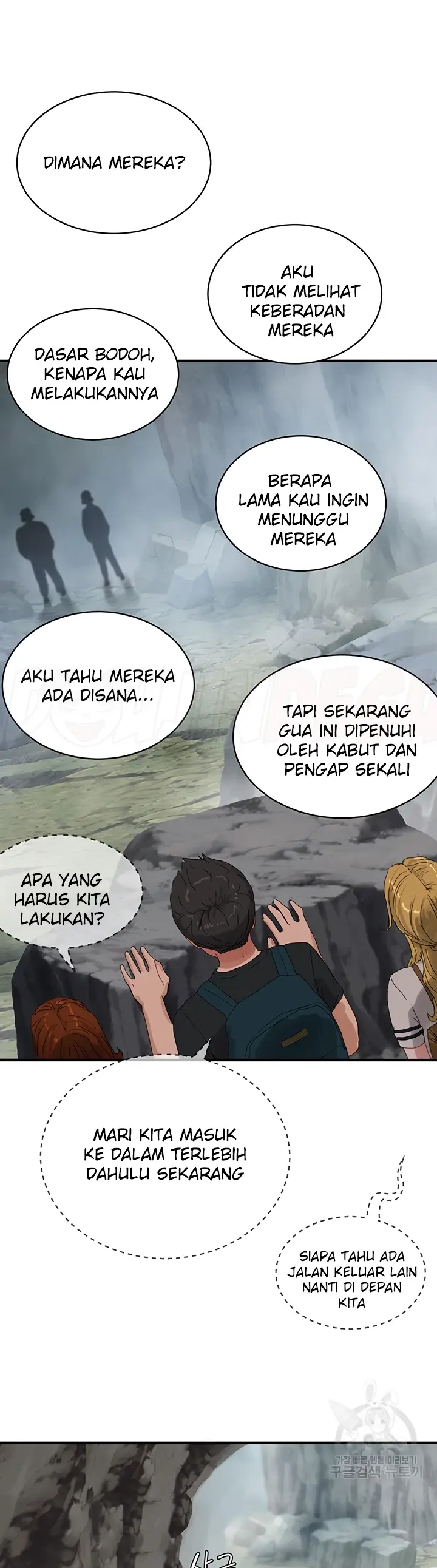 image-komik-in-the-summer-manhwa-chapter-75-29/32