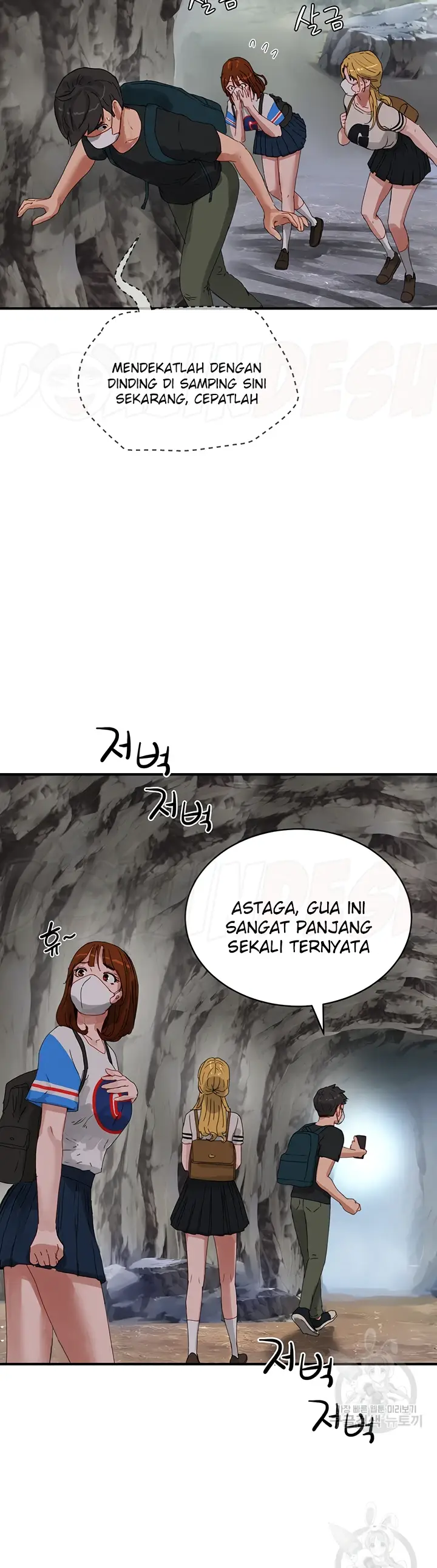 image-komik-in-the-summer-manhwa-chapter-75-30/32