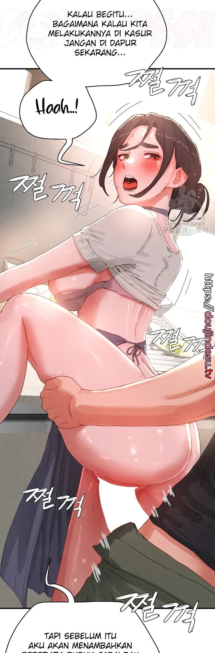 image-komik-in-the-summer-manhwa-chapter-76-18/44