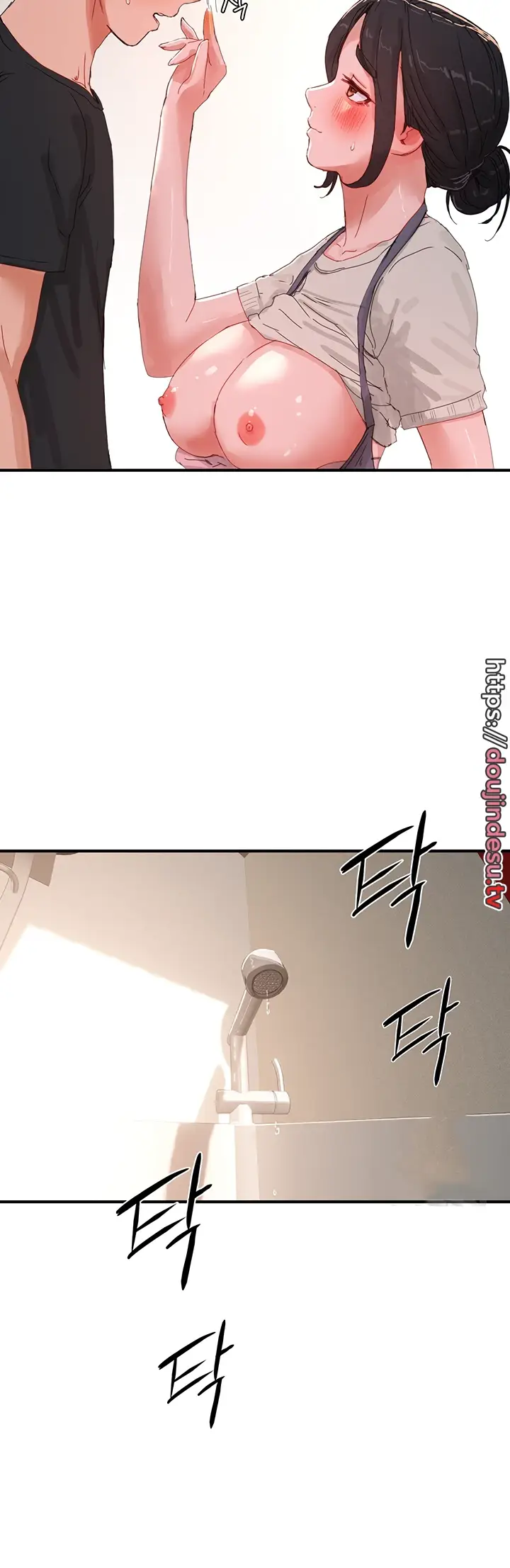 image-komik-in-the-summer-manhwa-chapter-76-25/44