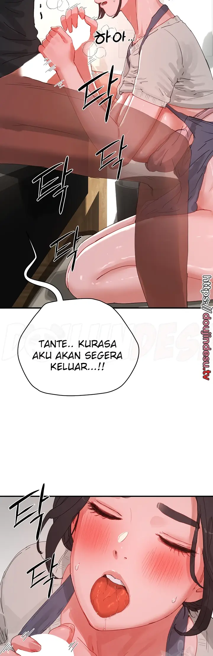 image-komik-in-the-summer-manhwa-chapter-76-27/44
