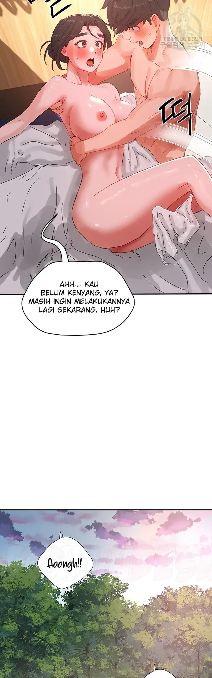 image-komik-in-the-summer-manhwa-chapter-76-36/44