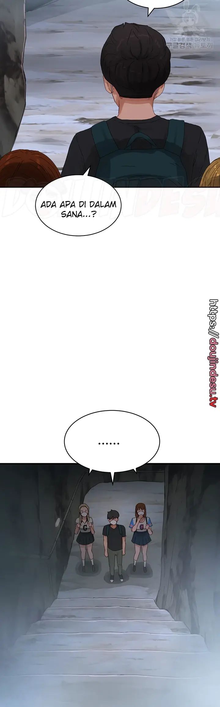 image-komik-in-the-summer-manhwa-chapter-76-41/44