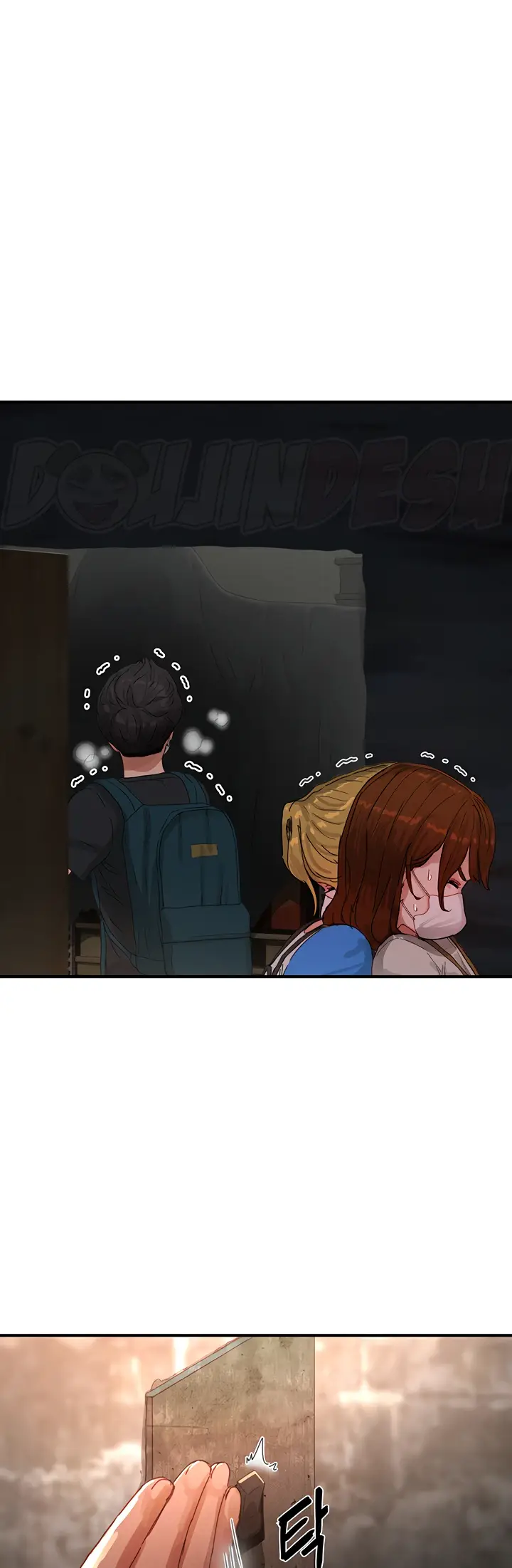 image-komik-in-the-summer-manhwa-chapter-77-10/40