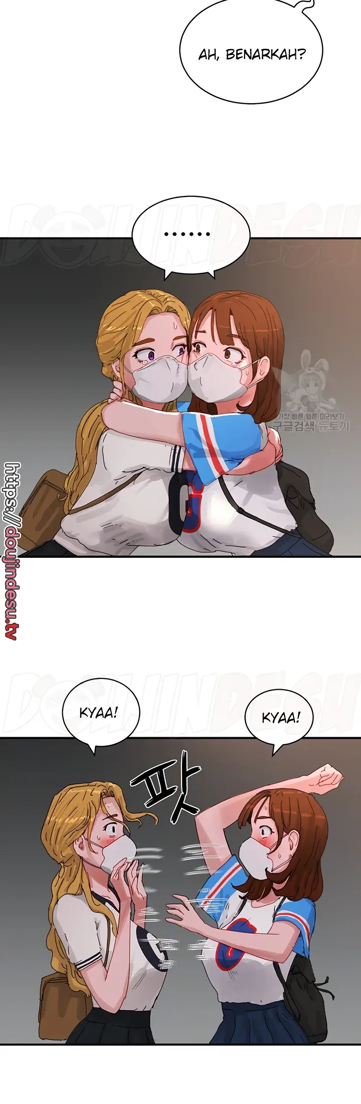 image-komik-in-the-summer-manhwa-chapter-77-13/40