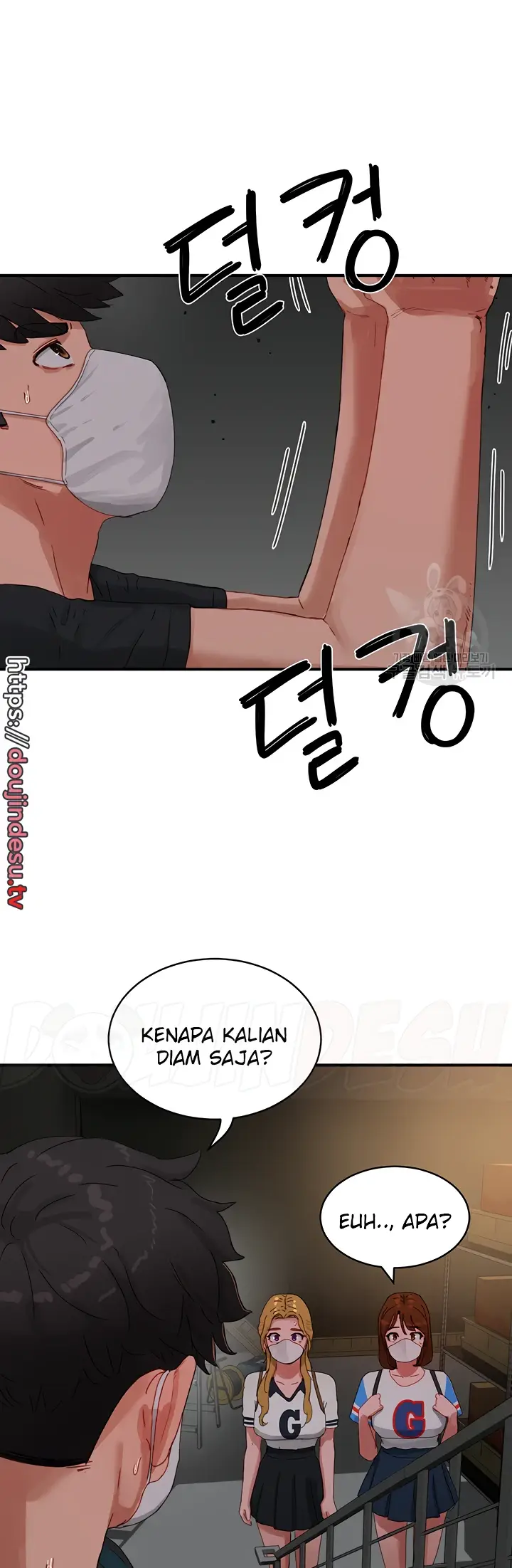 image-komik-in-the-summer-manhwa-chapter-77-17/40