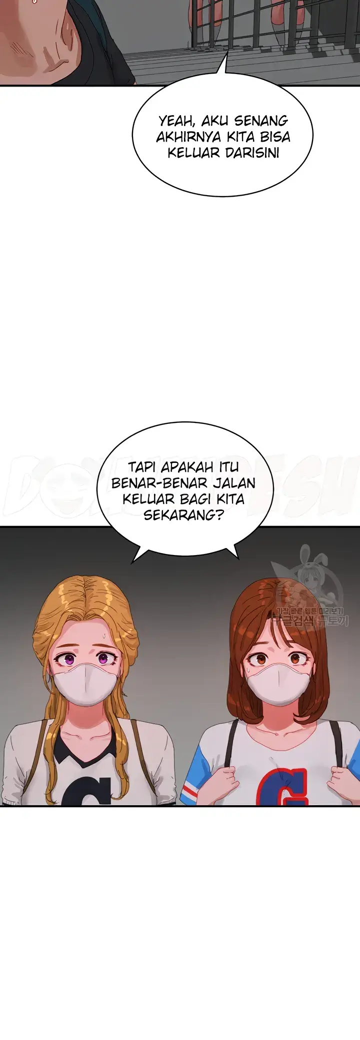 image-komik-in-the-summer-manhwa-chapter-77-18/40