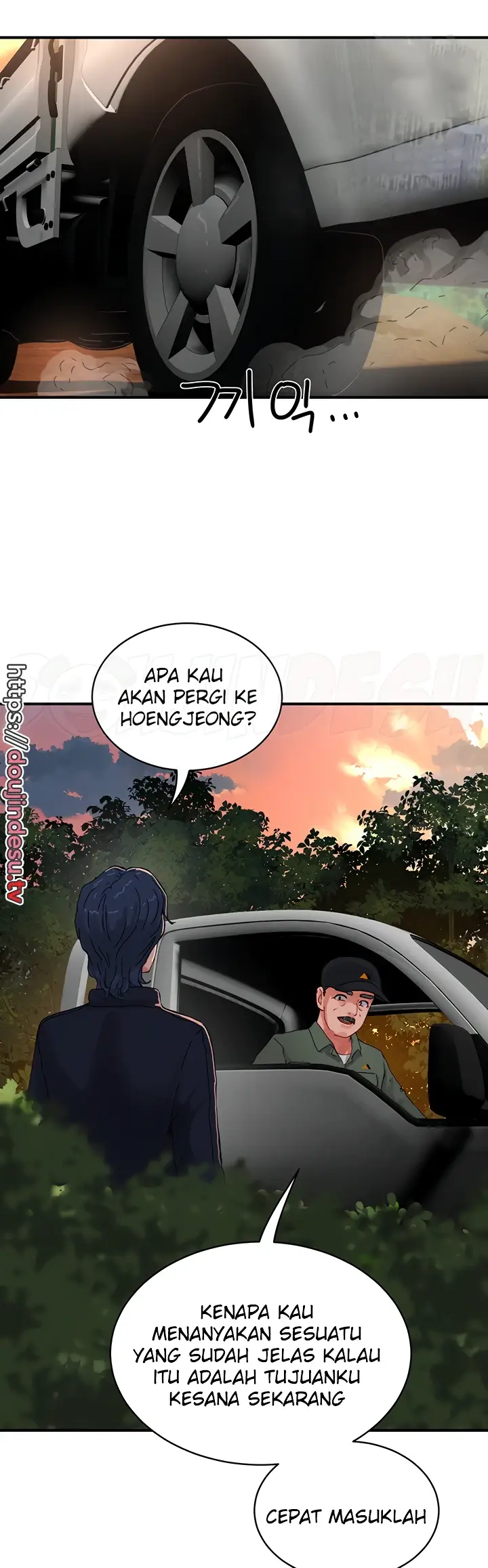 image-komik-in-the-summer-manhwa-chapter-77-21/40