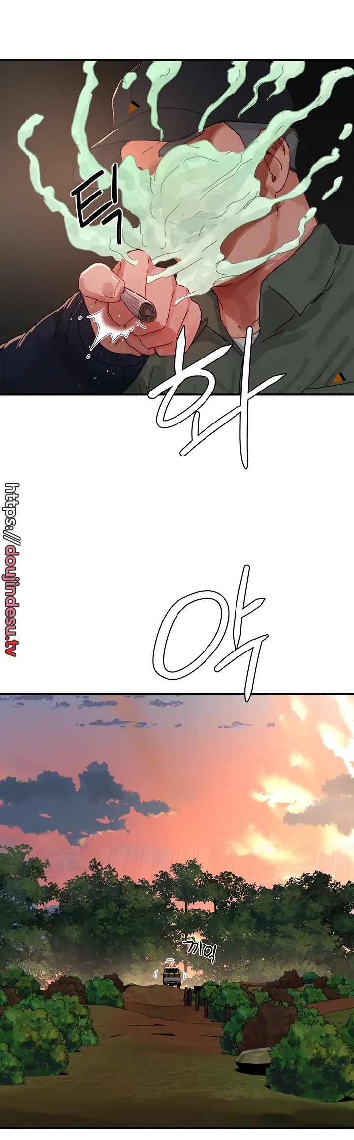 image-komik-in-the-summer-manhwa-chapter-77-25/40