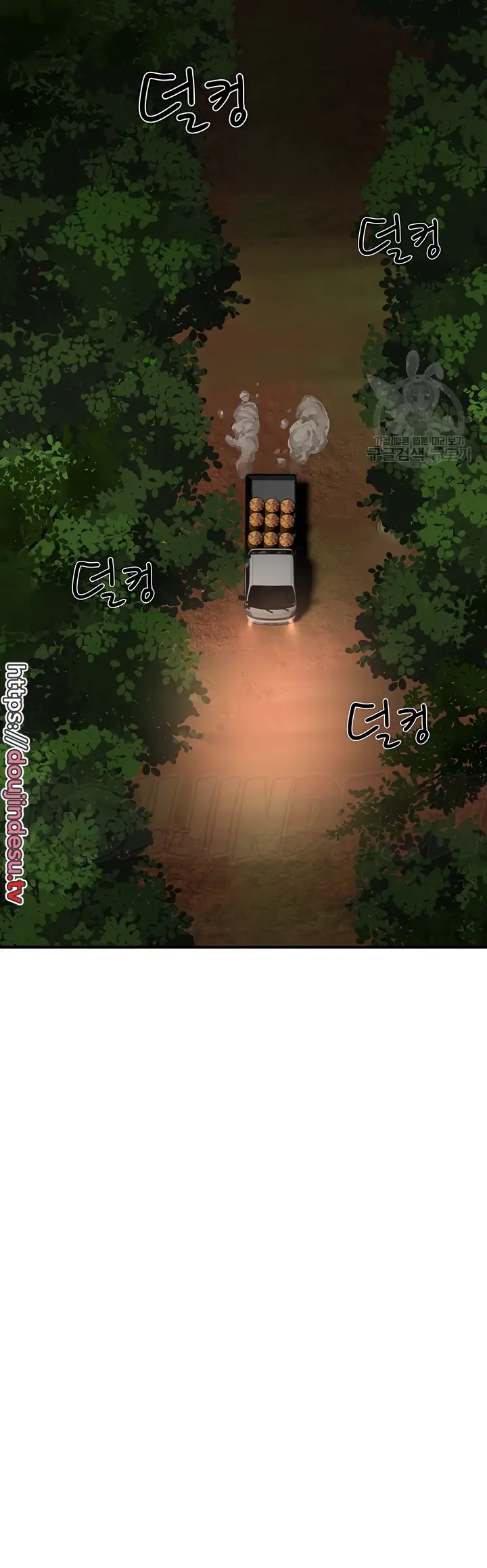 image-komik-in-the-summer-manhwa-chapter-77-29/40