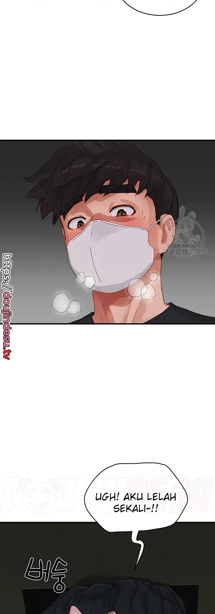 image-komik-in-the-summer-manhwa-chapter-77-37/40